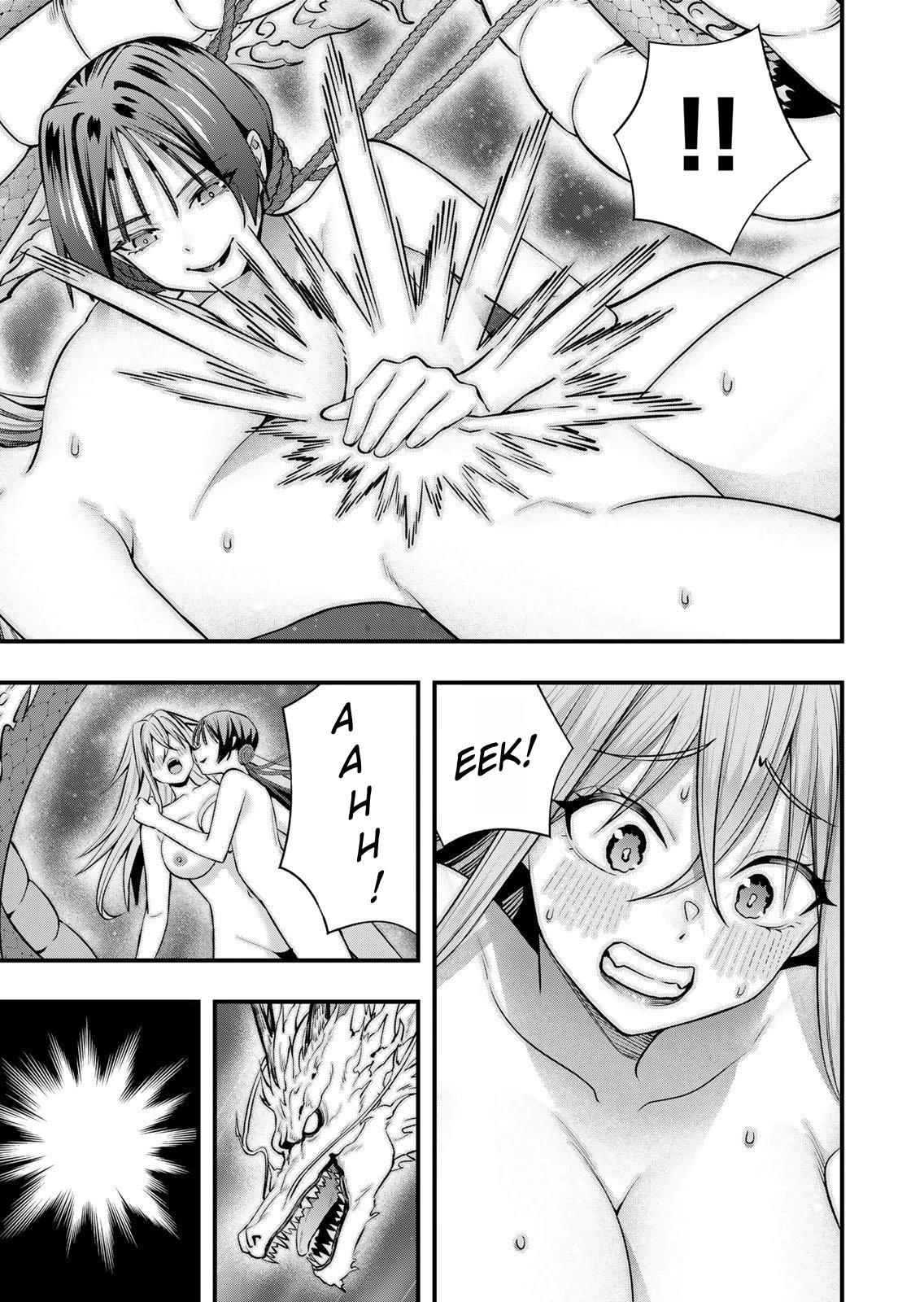 Sawaranaide Kotesashi-kun Chapter 127 15
