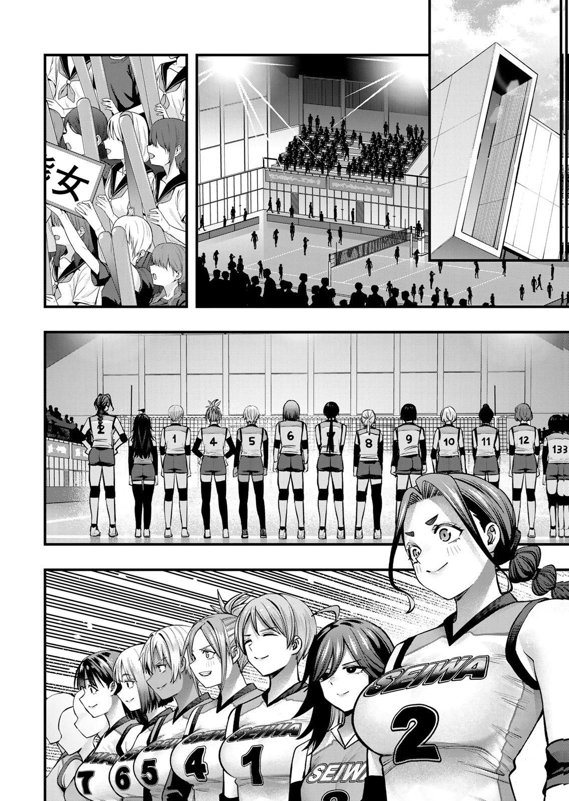 Sawaranaide Kotesashi-kun Chapter 127 20