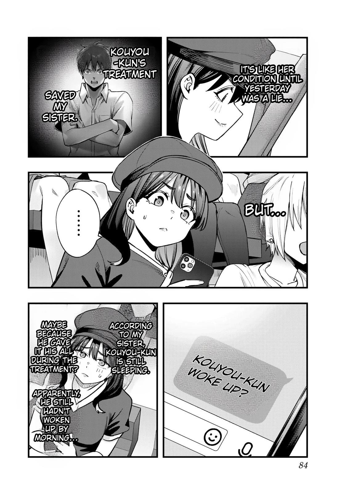 Sawaranaide Kotesashi-kun Chapter 128 4