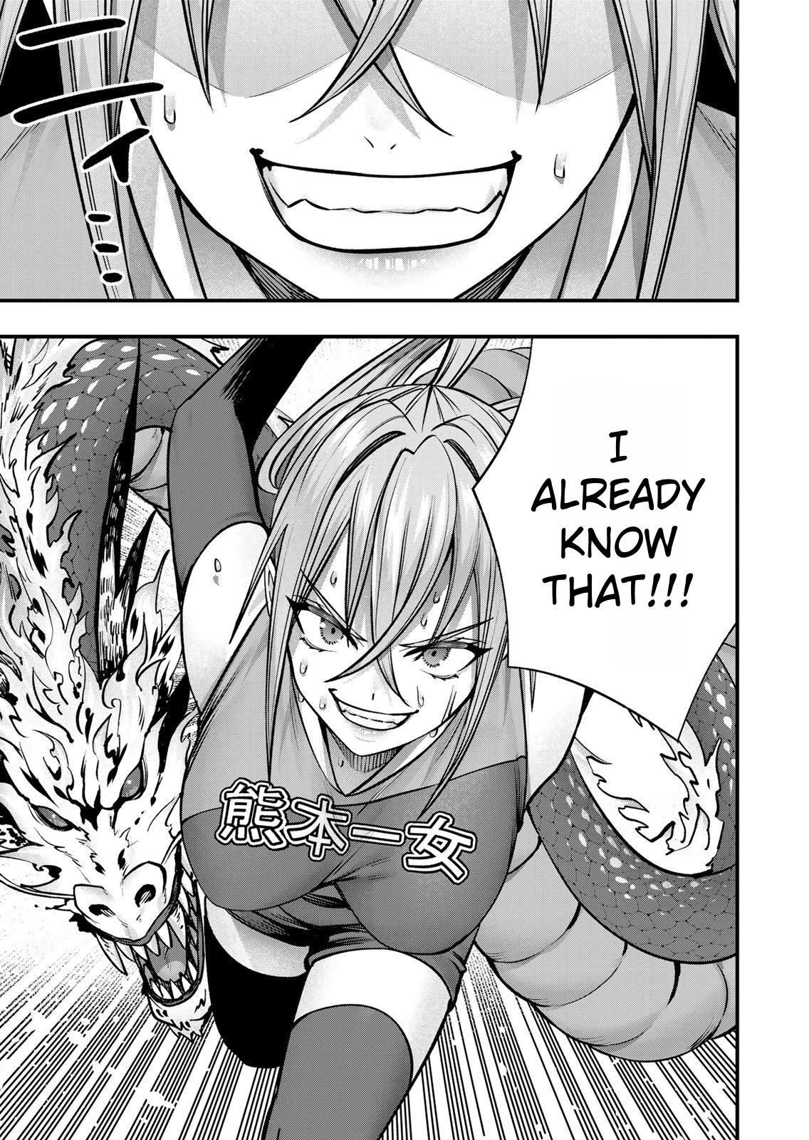 Sawaranaide Kotesashi-kun Chapter 128 7