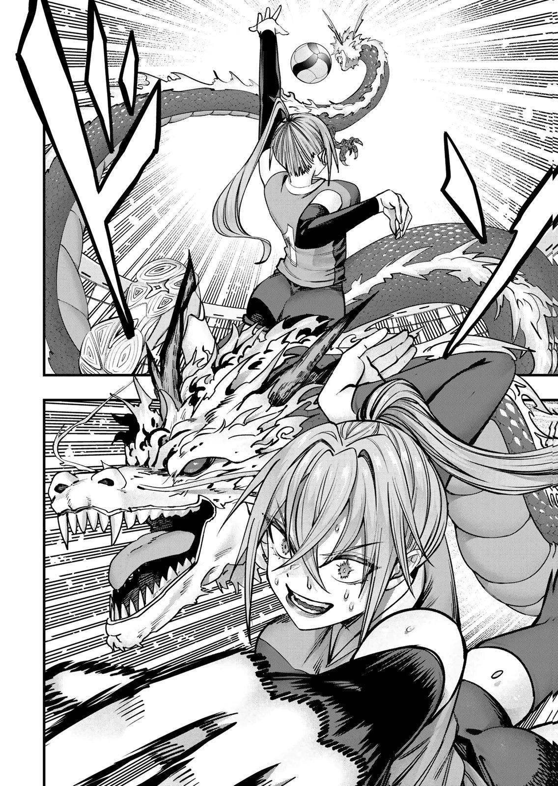Sawaranaide Kotesashi-kun Chapter 128 8