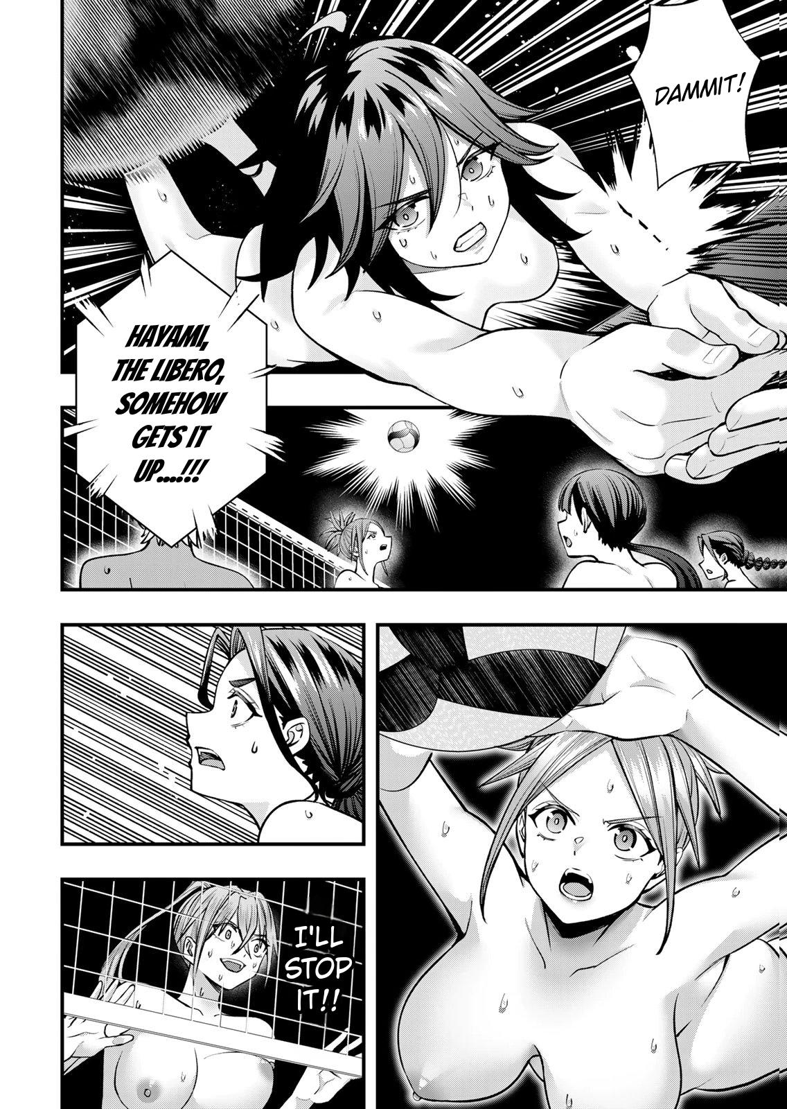Sawaranaide Kotesashi-kun Chapter 128 12