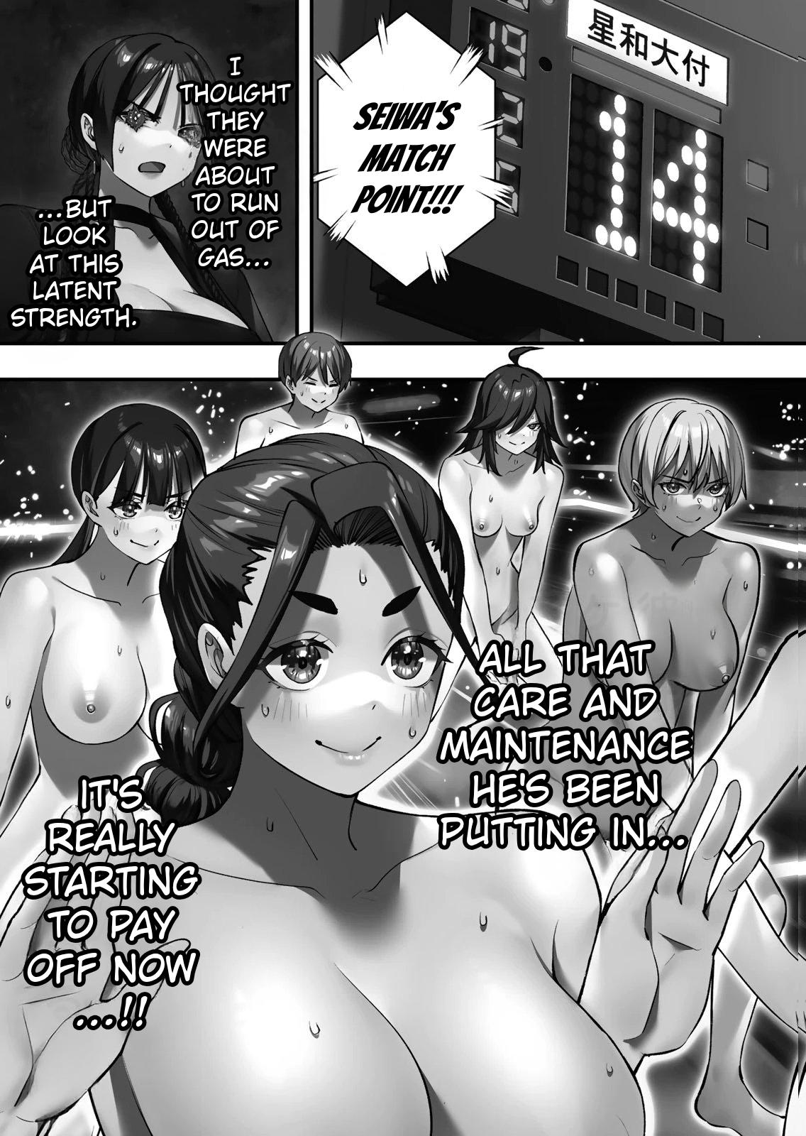 Sawaranaide Kotesashi-kun Chapter 128 15