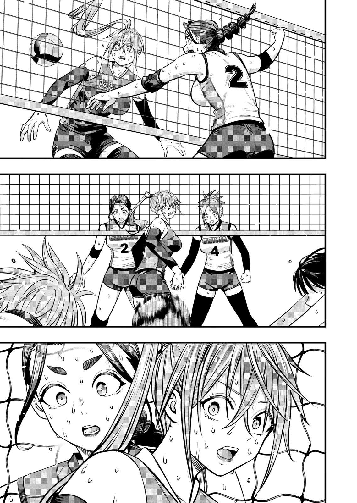 Sawaranaide Kotesashi-kun Chapter 128 23