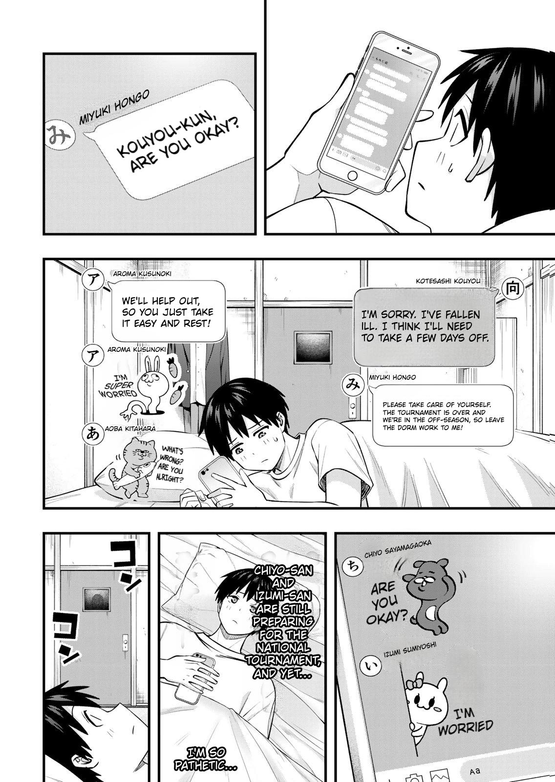 Sawaranaide Kotesashi-kun Chapter 129 4