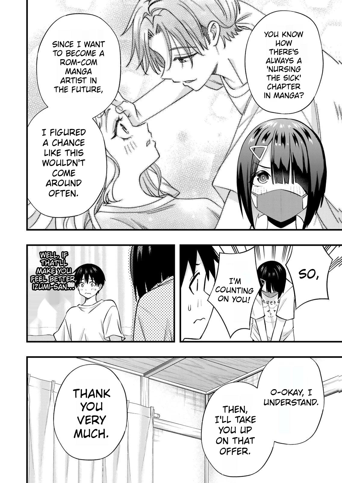 Sawaranaide Kotesashi-kun Chapter 129 10