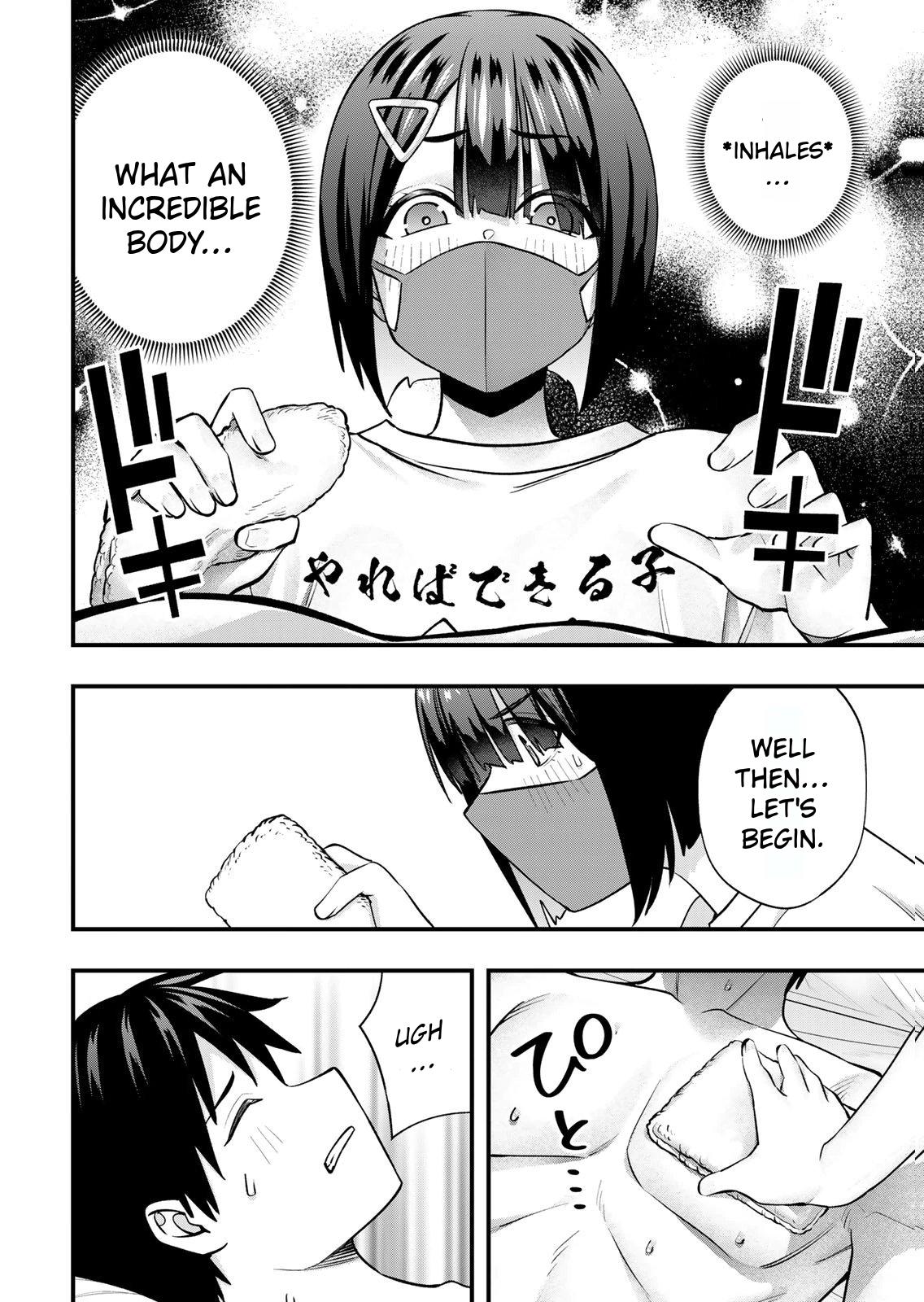 Sawaranaide Kotesashi-kun Chapter 129 12