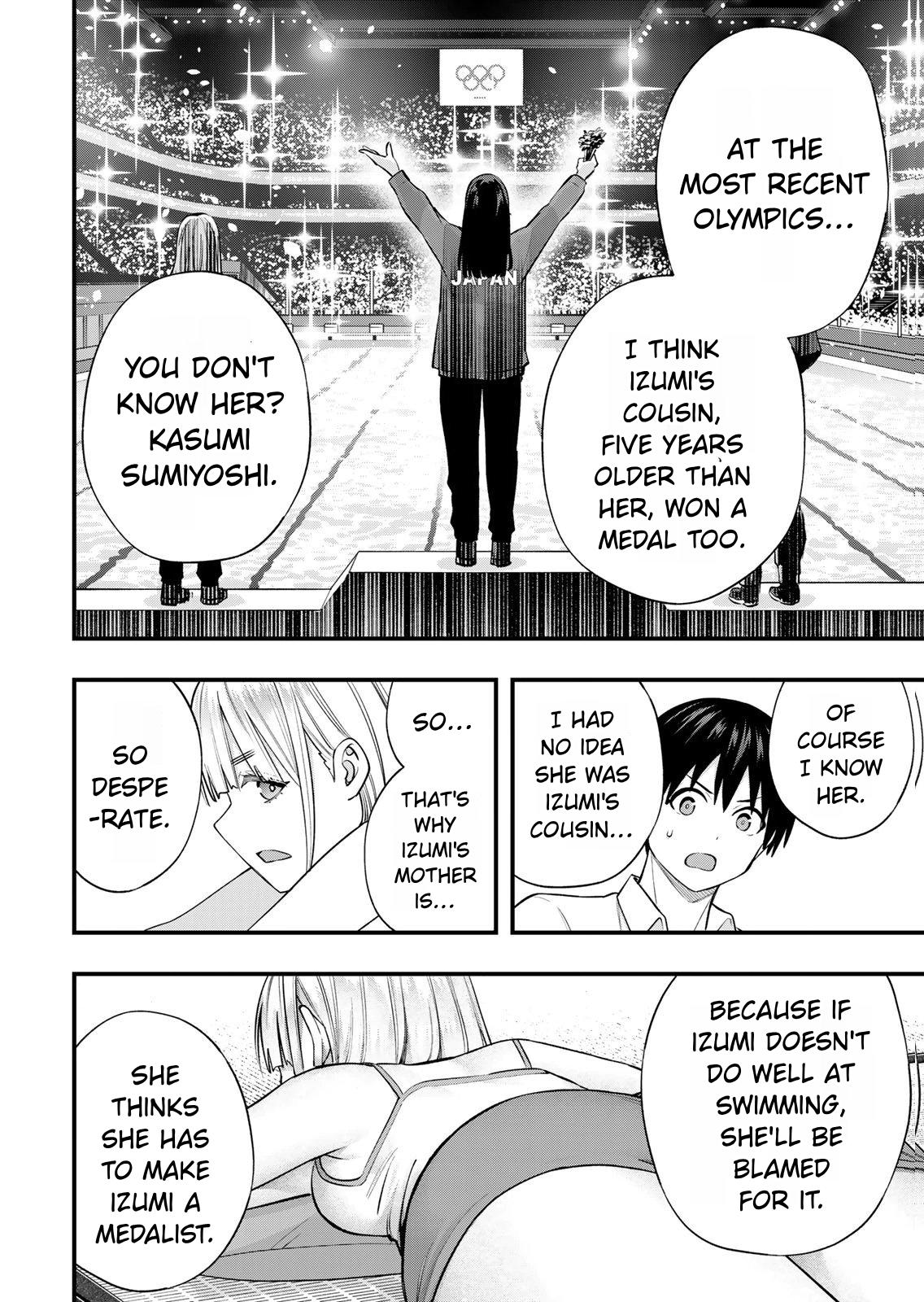 Sawaranaide Kotesashi-kun Chapter 130 16