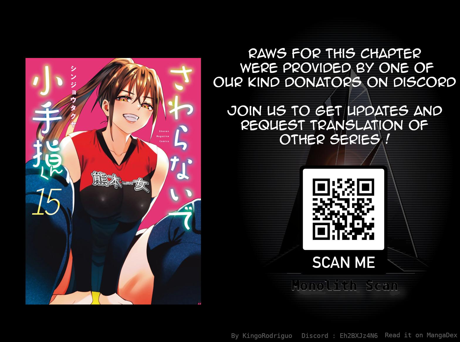 Read Sawaranaide Kotesashi Kun - Chapter 131 - www.sawaranaidekotesashikun.com | Image 20