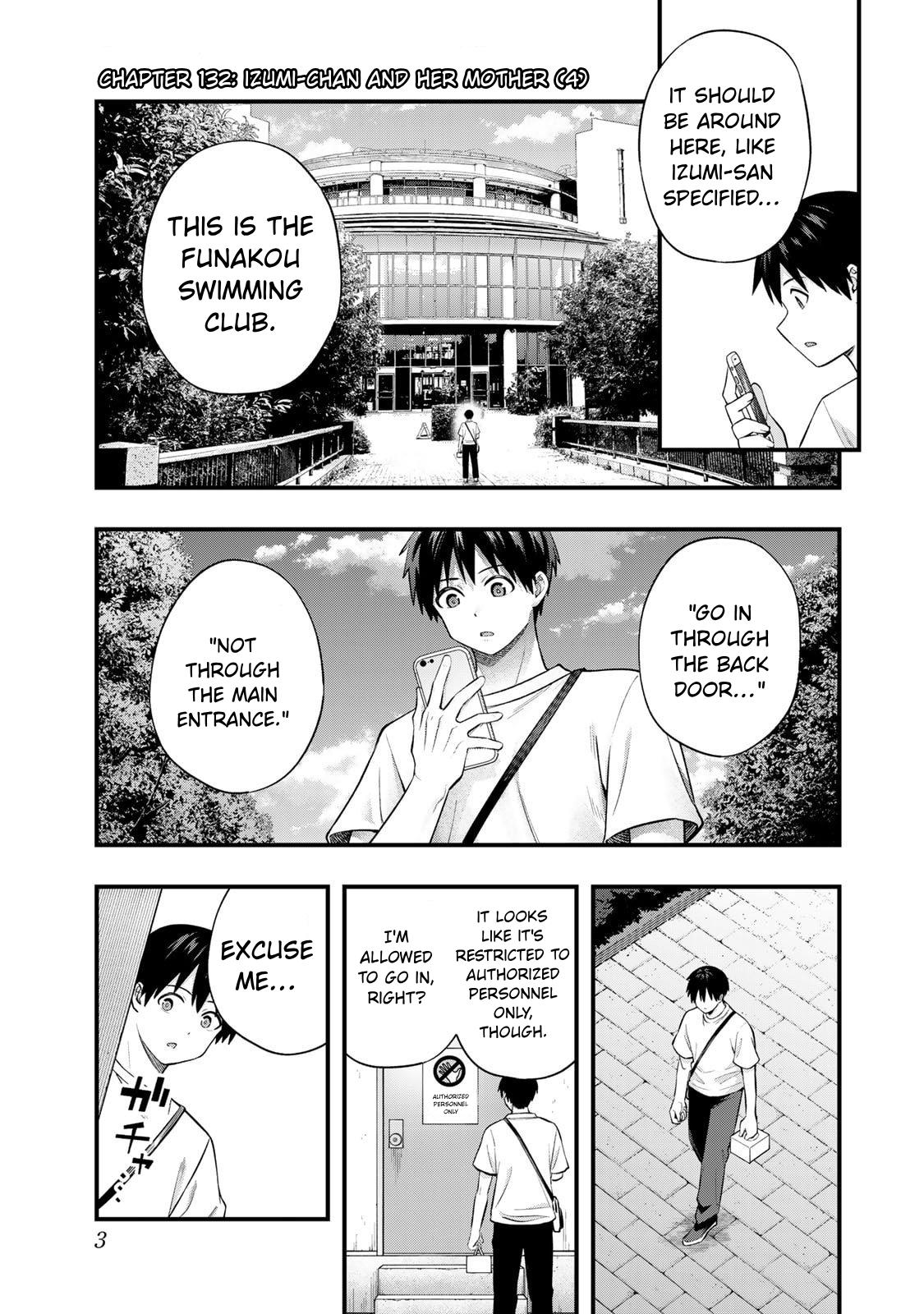 Sawaranaide Kotesashi-kun Chapter 132 - Page 3 - Sawaranaide Kotesashi-kun manga Chapter 132