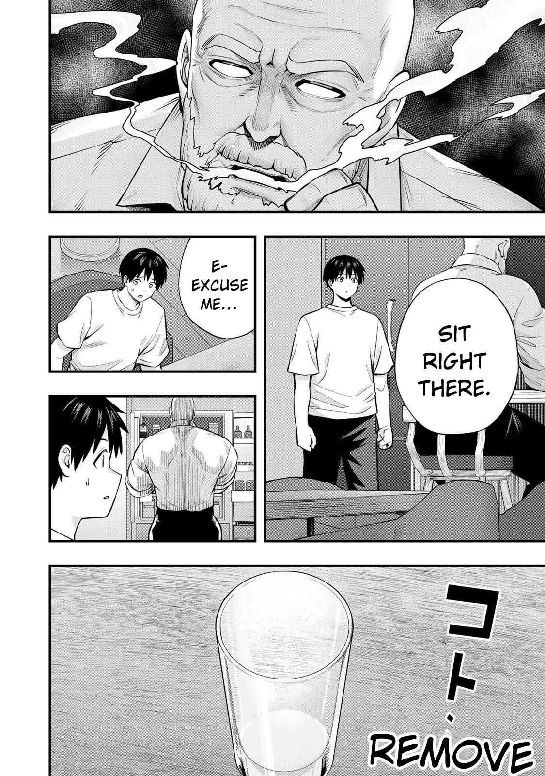 Read Sawaranaide Kotesashi Kun - Chapter 134 - www.sawaranaidekotesashikun.com | Image 6