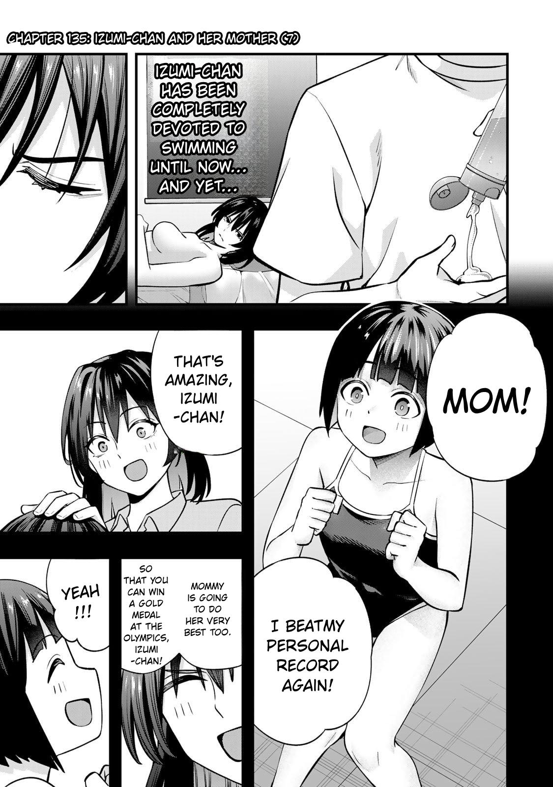 Sawaranaide Kotesashi-kun Chapter 135 - Page 3 - Sawaranaide Kotesashi-kun manga Chapter 135