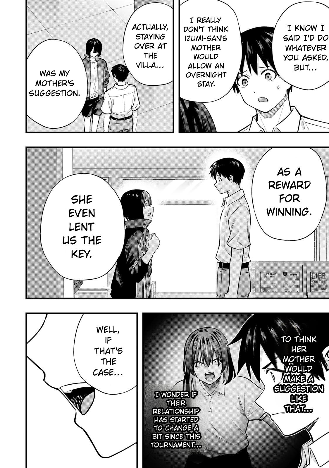 Read Sawaranaide Kotesashi Kun - Chapter 137 - www.sawaranaidekotesashikun.com | Image 8