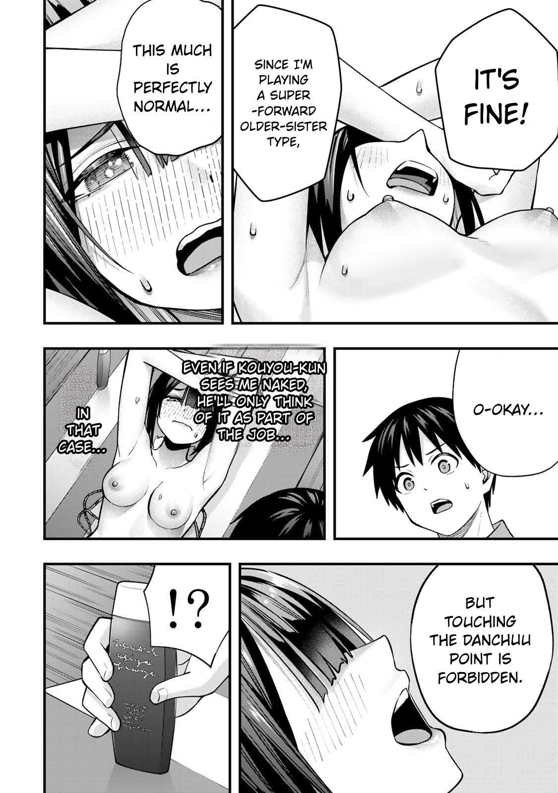 Read Sawaranaide Kotesashi Kun - Chapter 137 - www.sawaranaidekotesashikun.com | Image 22