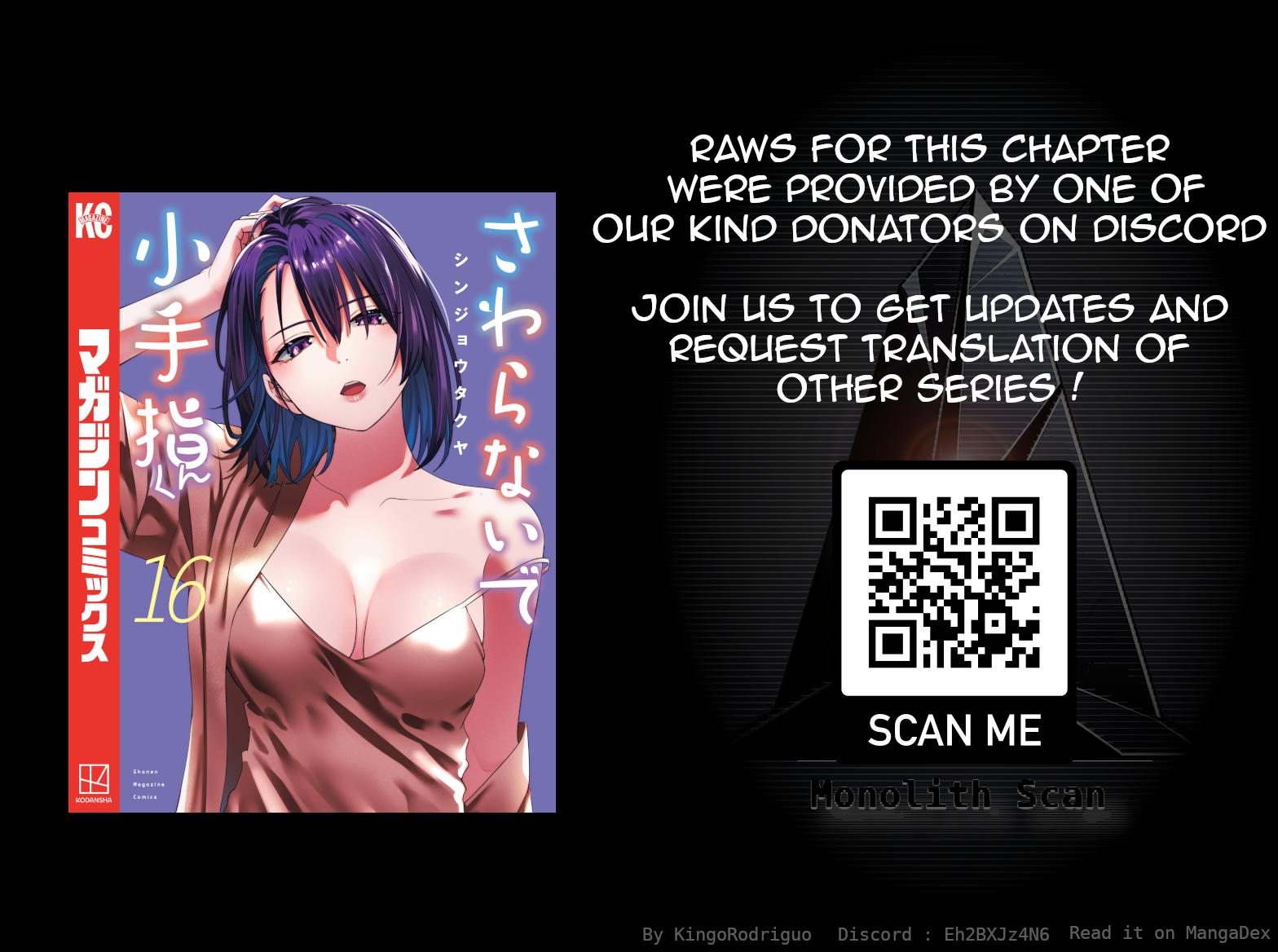 Read Sawaranaide Kotesashi Kun - Chapter 137 - www.sawaranaidekotesashikun.com | Image 24