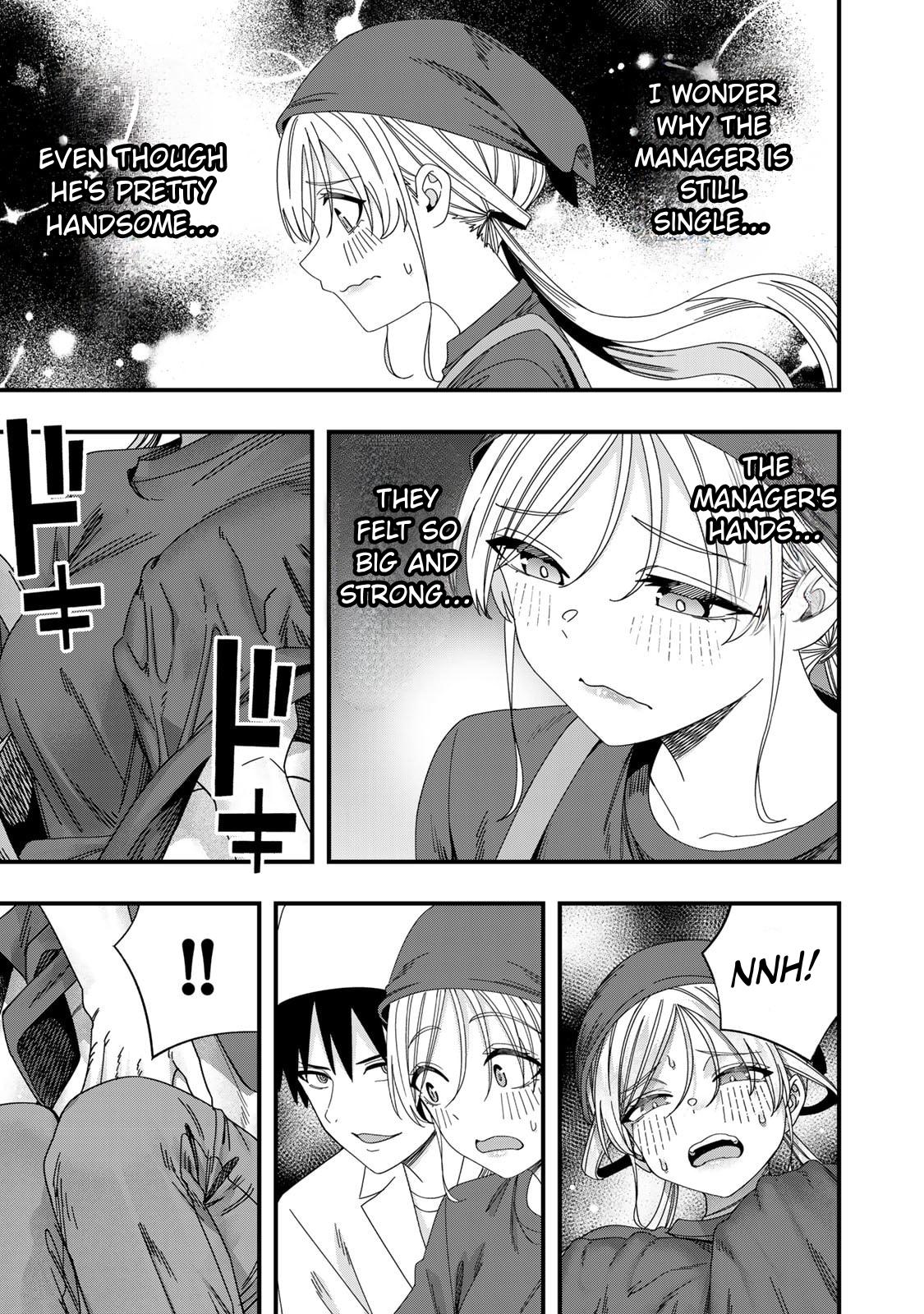 Read Sawaranaide Kotesashi Kun - Chapter 139.5 - www.sawaranaidekotesashikun.com | Image 5