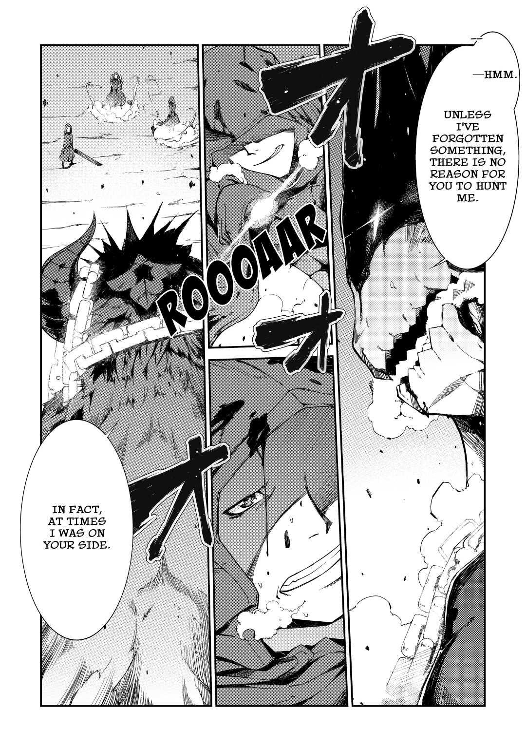 Goodbye, Dragon Life Chapter 0 1