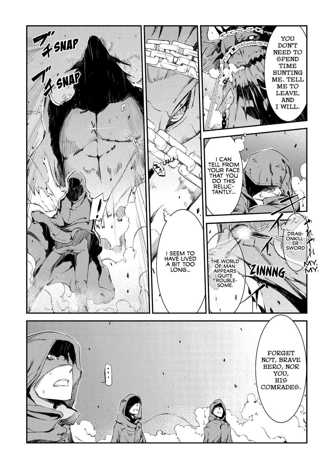 Goodbye, Dragon Life Chapter 0 4