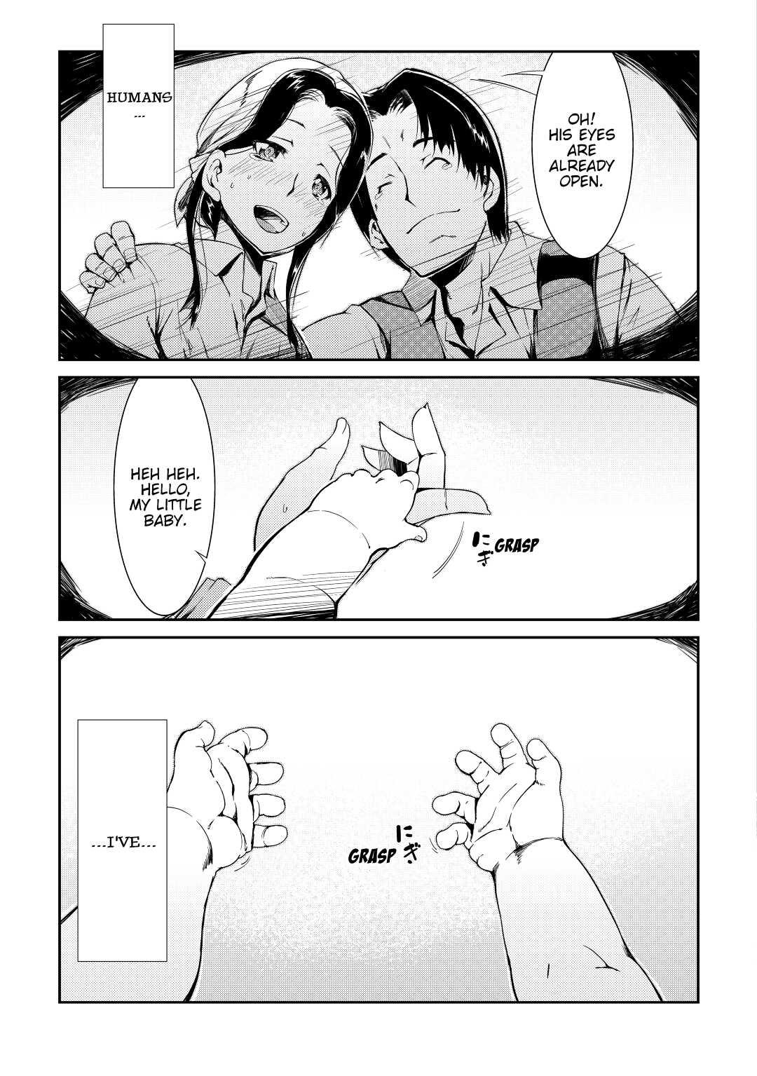 Goodbye, Dragon Life Chapter 0 11