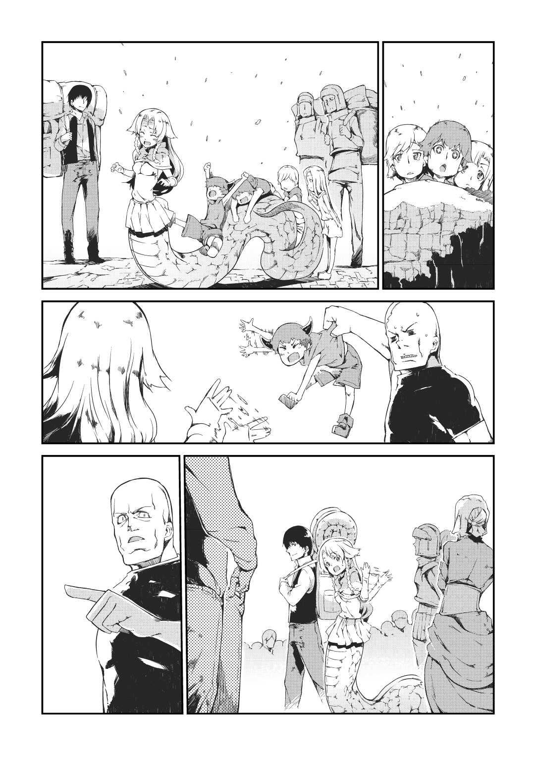 Goodbye, Dragon Life Chapter 7 7