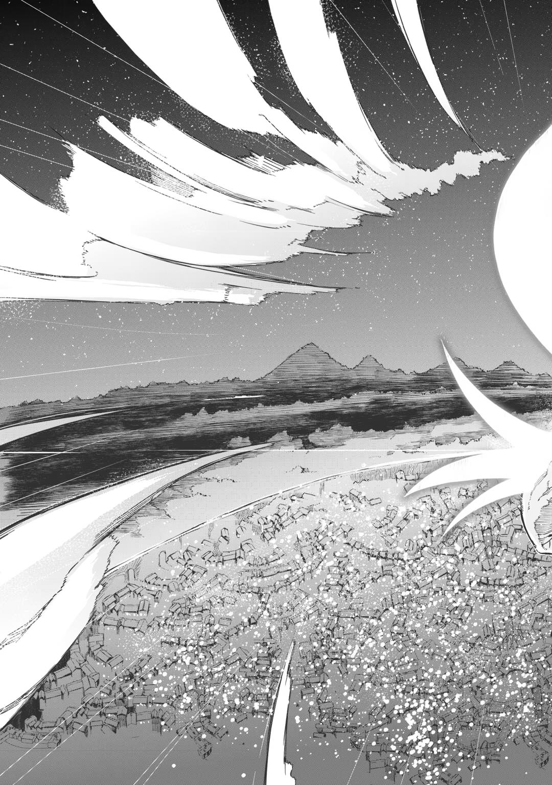 Goodbye, Dragon Life Chapter 83 29