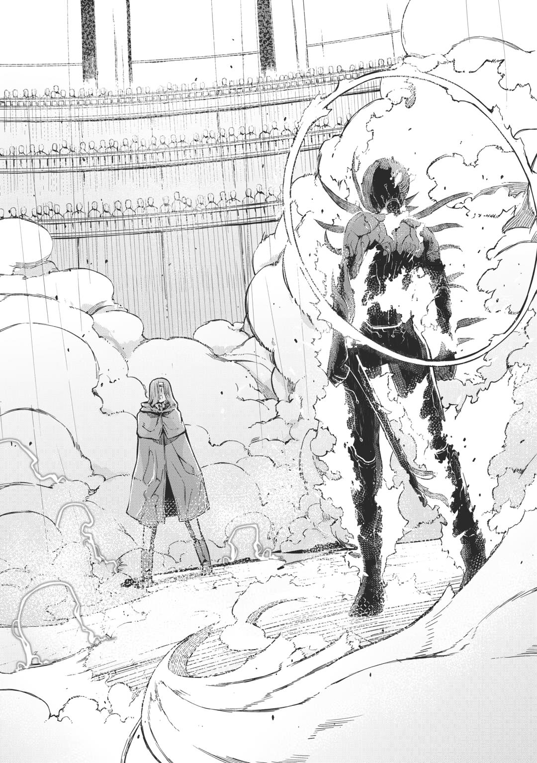 Goodbye, Dragon Life Chapter 88 23