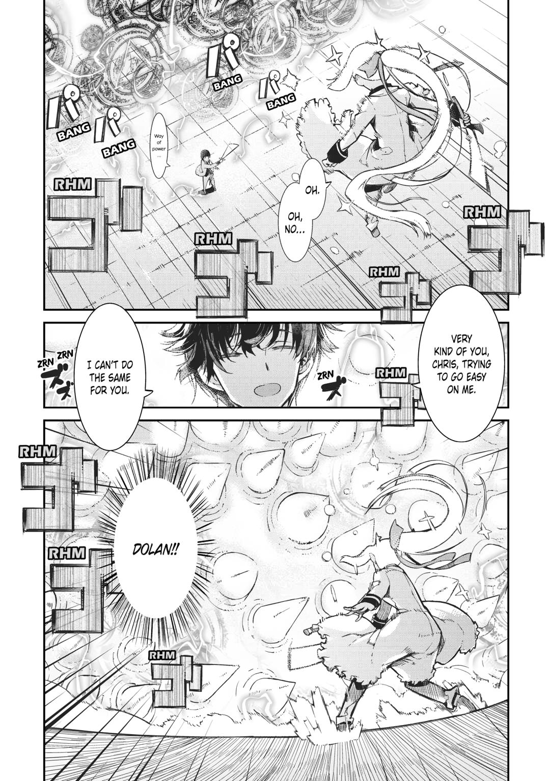 Goodbye, Dragon Life Chapter 91 23