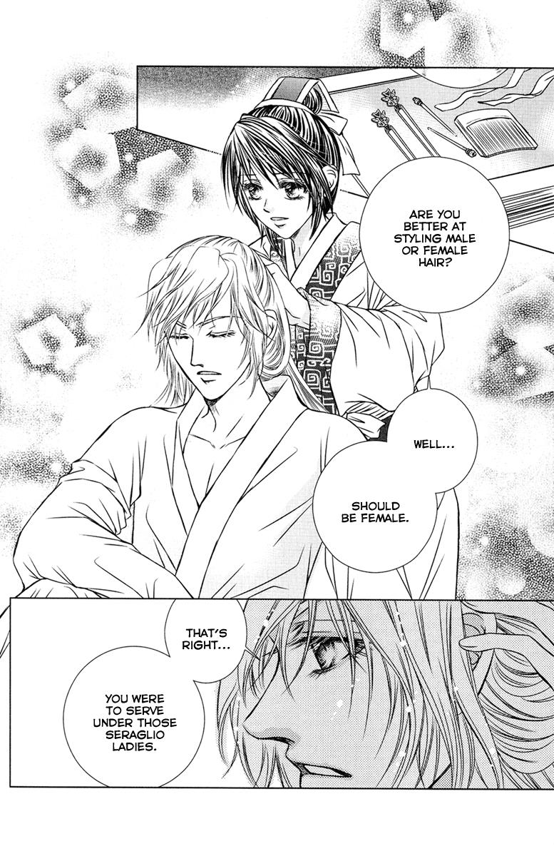 Page 39