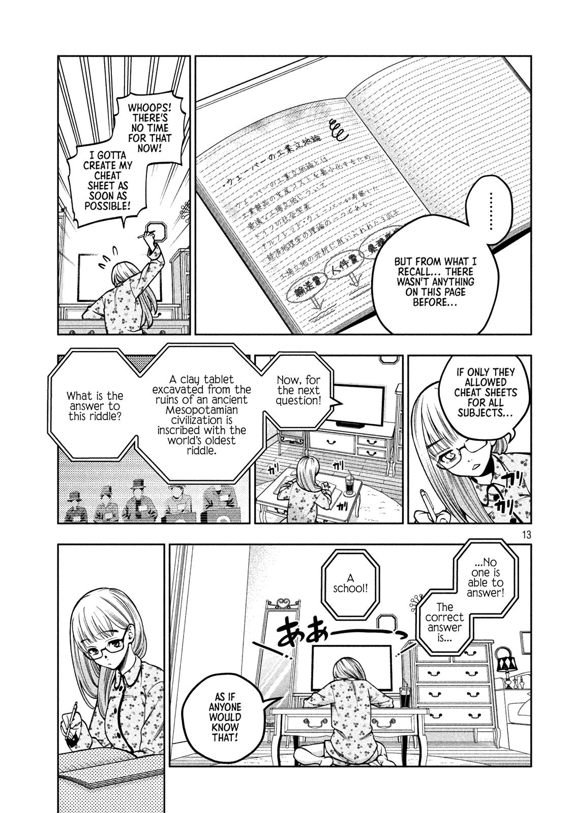 Page 13