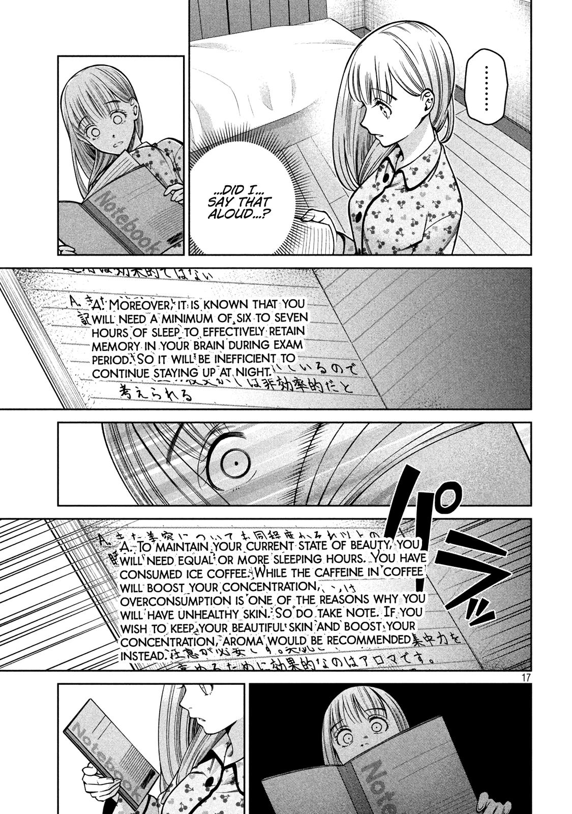 Page 17
