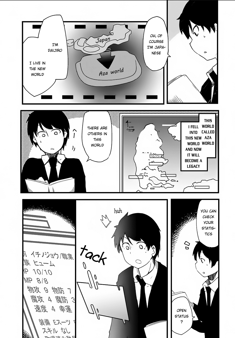 Seichou Cheat de Nandemo Dekiru you ni Natta ga, Mushoku dake wa Yamerarenai you desu Chapter 1 17
