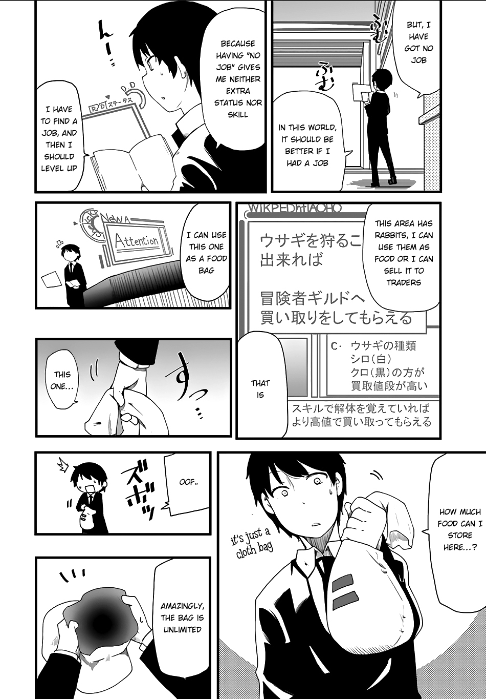 Seichou Cheat de Nandemo Dekiru you ni Natta ga, Mushoku dake wa Yamerarenai you desu Chapter 1 20