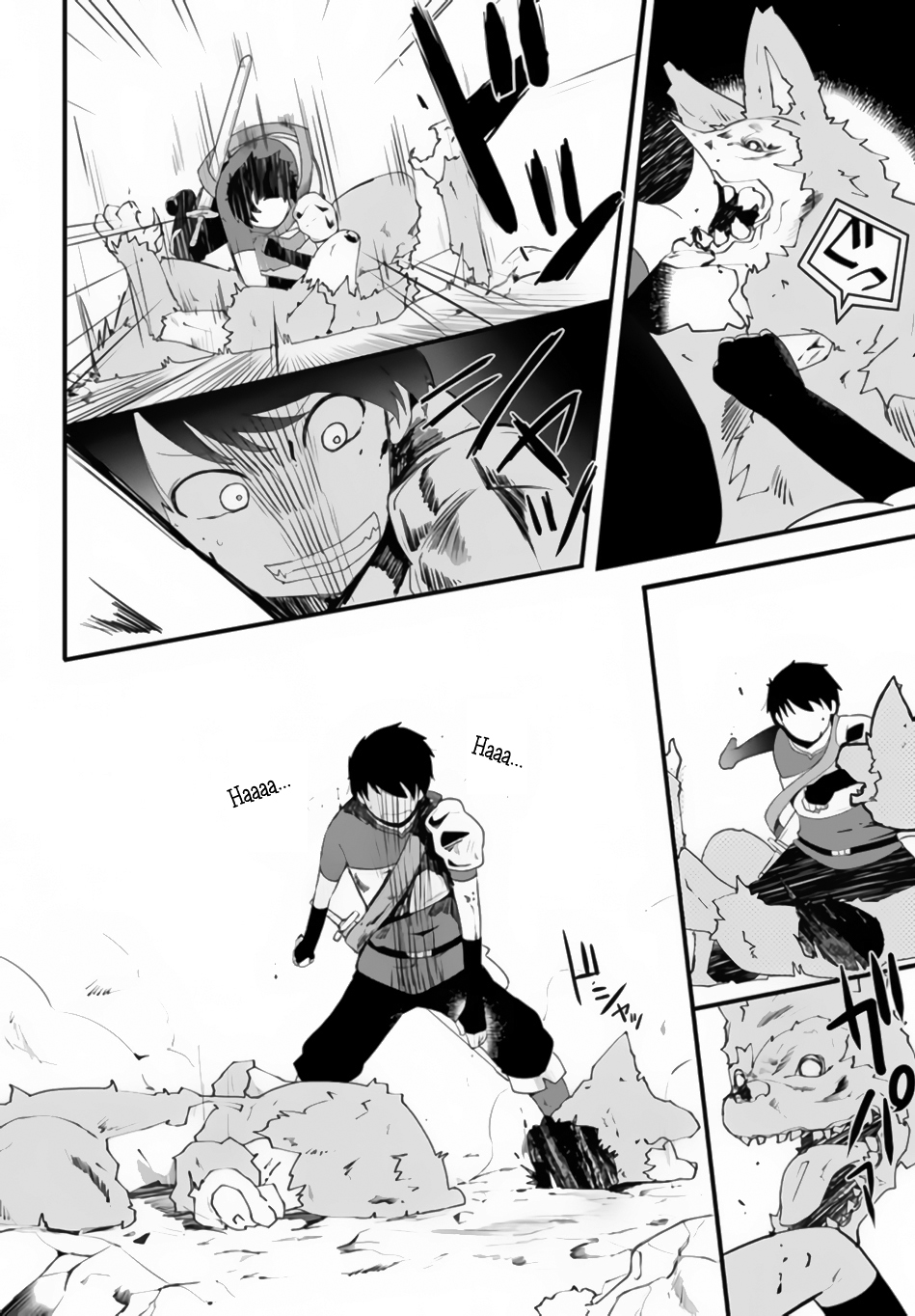 Seichou Cheat de Nandemo Dekiru you ni Natta ga, Mushoku dake wa Yamerarenai you desu Chapter 2 25