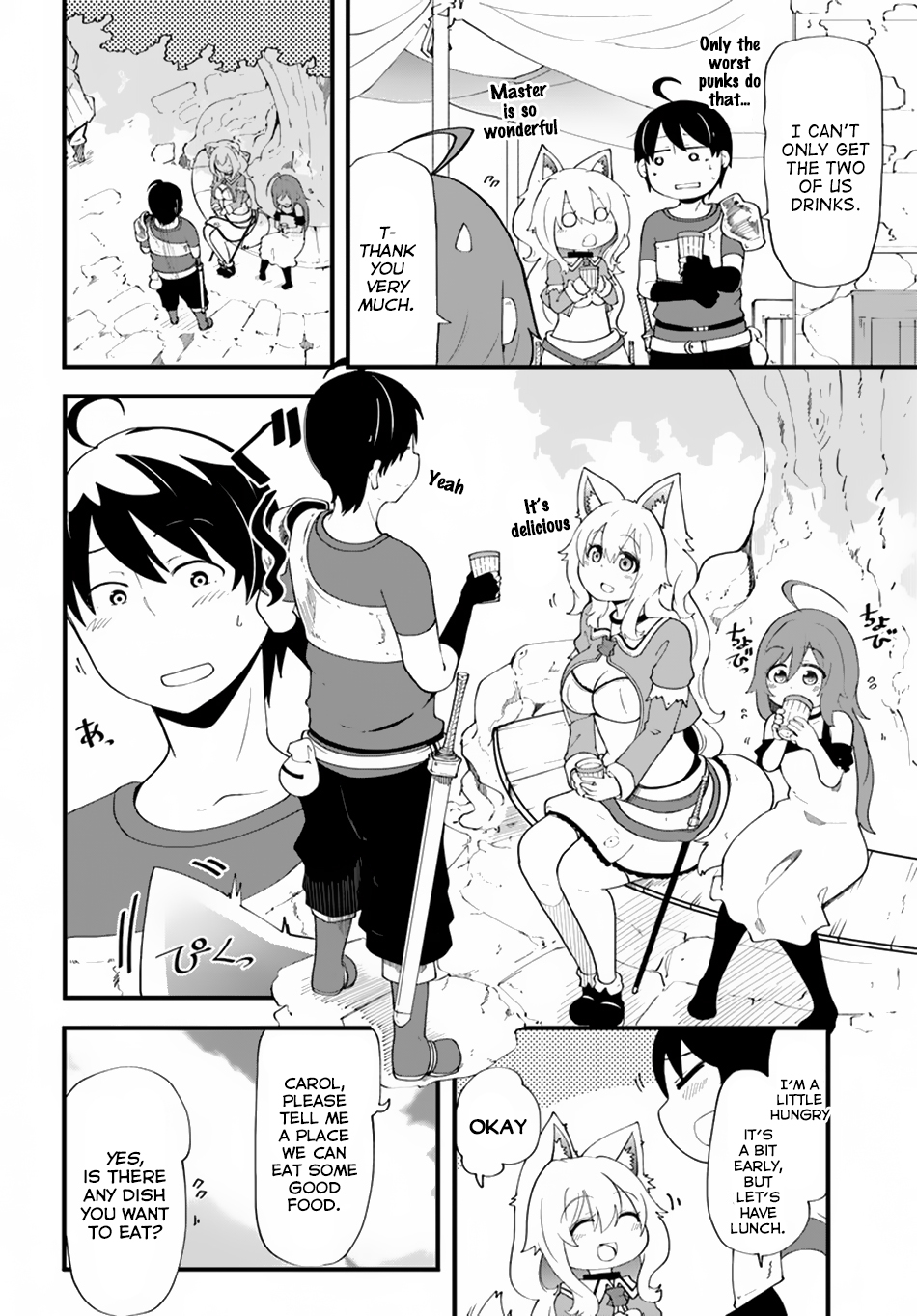 Seichou Cheat de Nandemo Dekiru you ni Natta ga, Mushoku dake wa Yamerarenai you desu Chapter 10 21