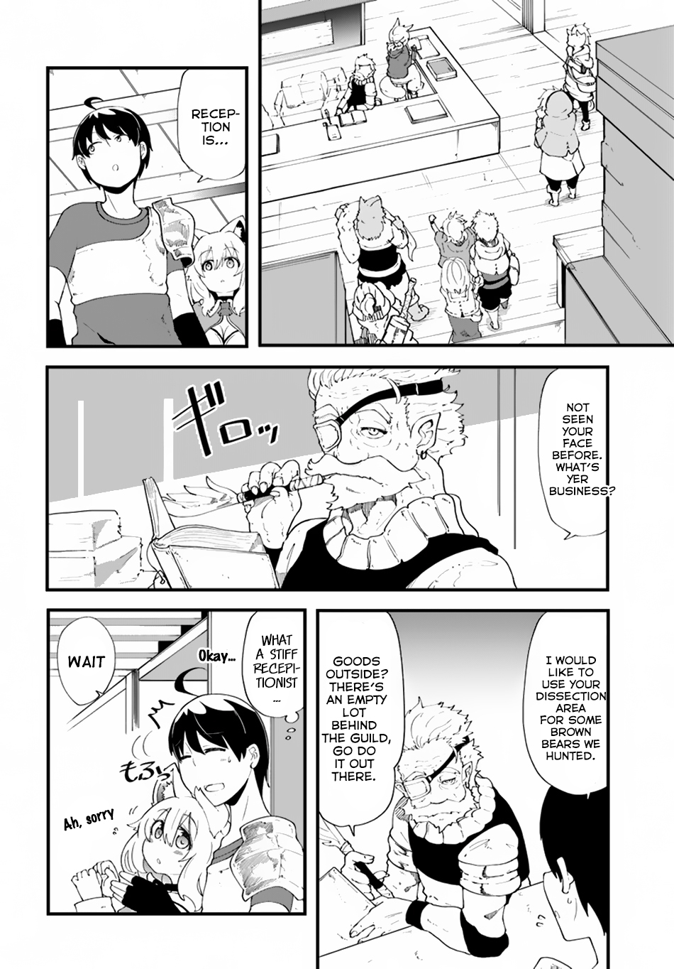 Seichou Cheat de Nandemo Dekiru you ni Natta ga, Mushoku dake wa Yamerarenai you desu Chapter 10 27