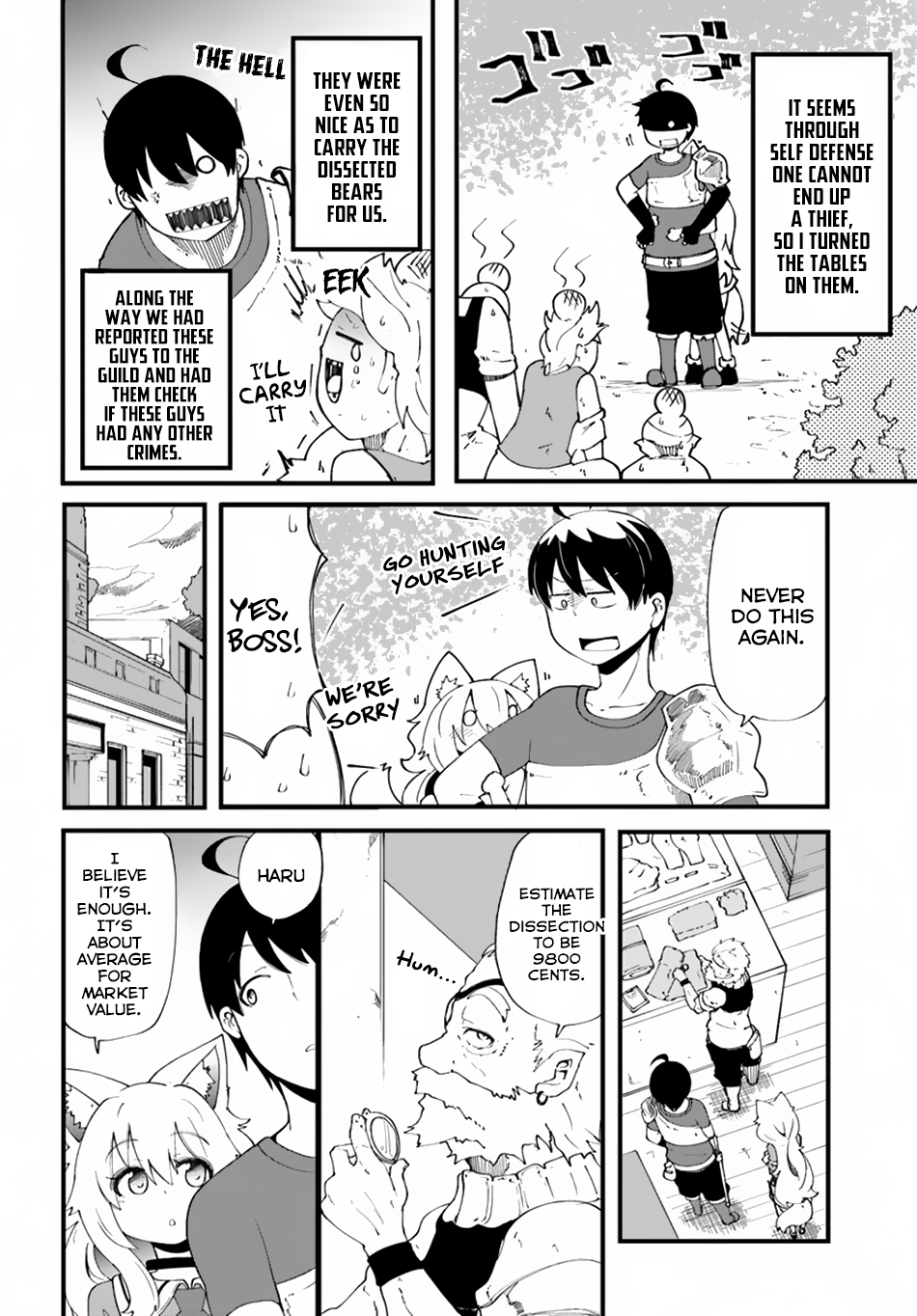 Seichou Cheat de Nandemo Dekiru you ni Natta ga, Mushoku dake wa Yamerarenai you desu Chapter 10 31