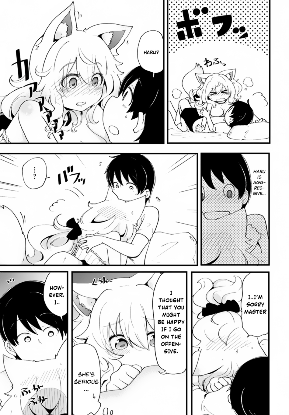 Seichou Cheat de Nandemo Dekiru you ni Natta ga, Mushoku dake wa Yamerarenai you desu Chapter 11 24