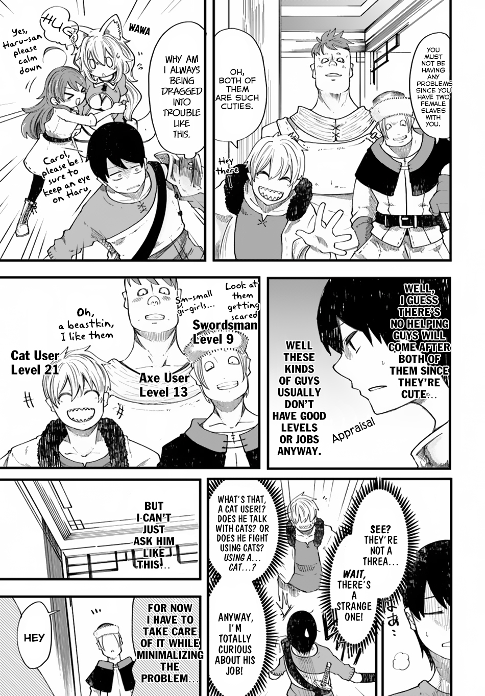 Seichou Cheat de Nandemo Dekiru you ni Natta ga, Mushoku dake wa Yamerarenai you desu Chapter 20.1 22