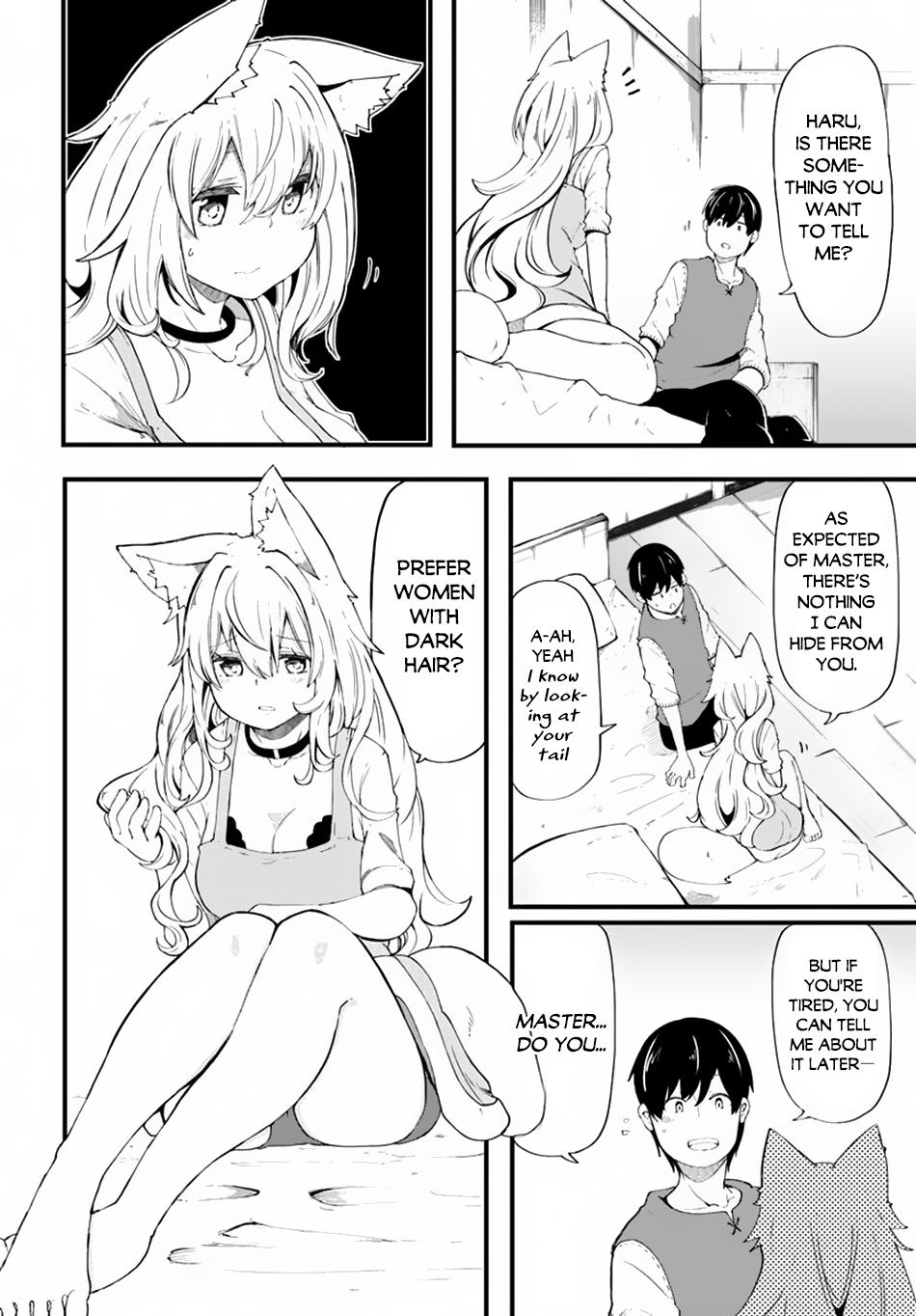 Seichou Cheat de Nandemo Dekiru you ni Natta ga, Mushoku dake wa Yamerarenai you desu Chapter 30 13
