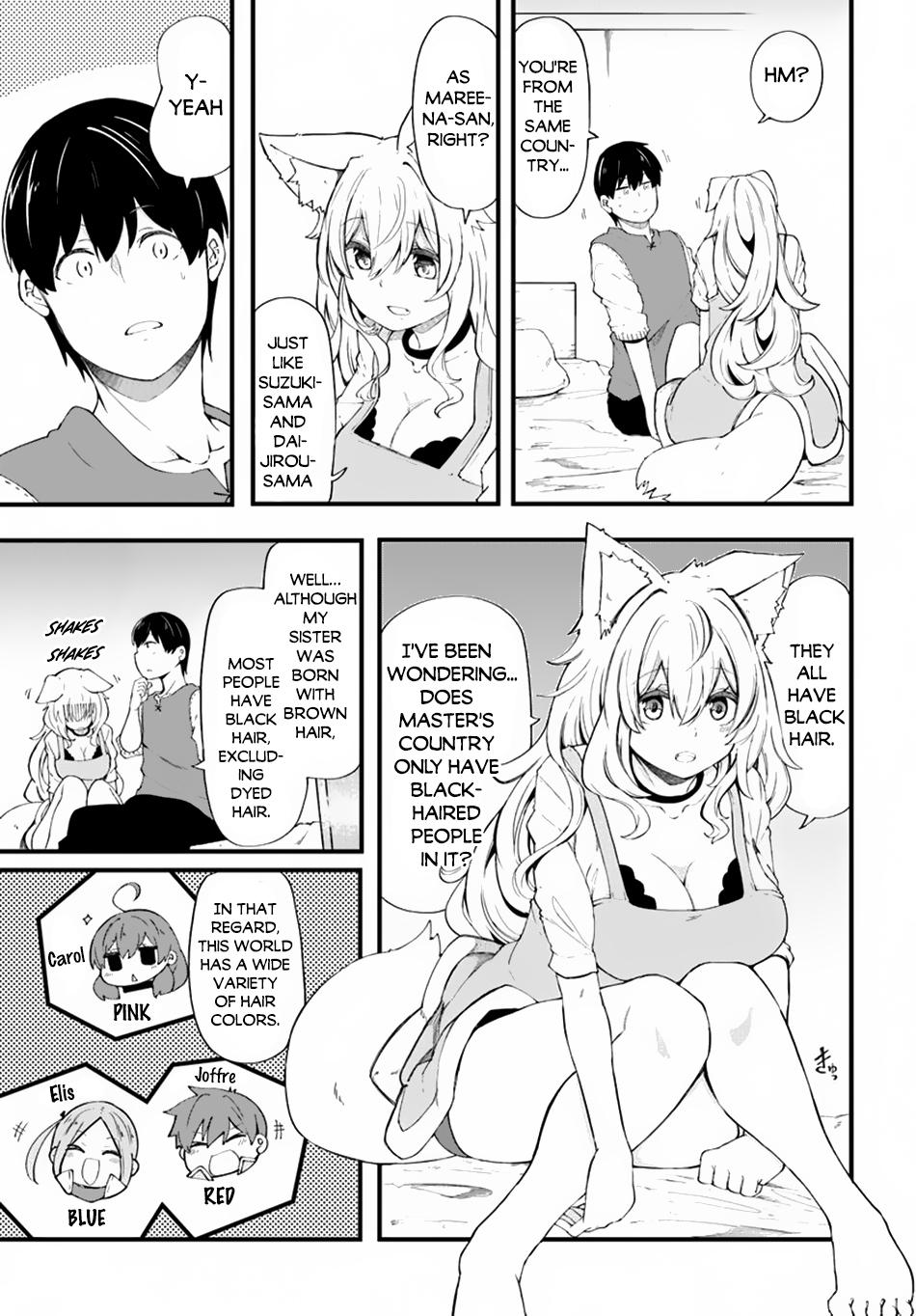 Seichou Cheat de Nandemo Dekiru you ni Natta ga, Mushoku dake wa Yamerarenai you desu Chapter 30 14