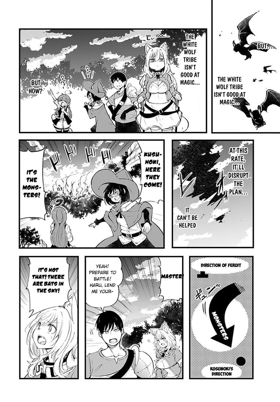 Seichou Cheat de Nandemo Dekiru you ni Natta ga, Mushoku dake wa Yamerarenai you desu Chapter 38 24