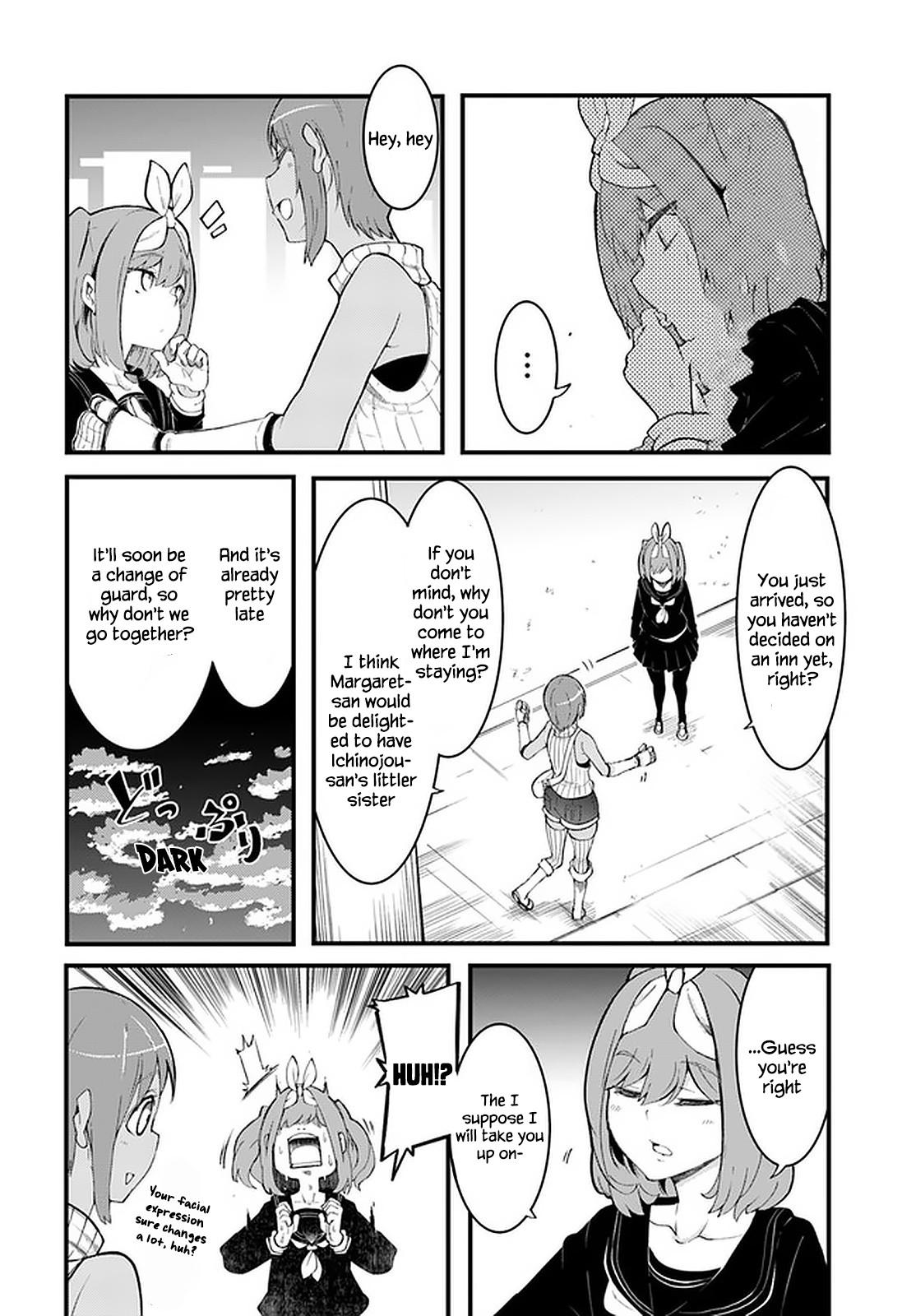 Seichou Cheat de Nandemo Dekiru you ni Natta ga, Mushoku dake wa Yamerarenai you desu Chapter 44 13