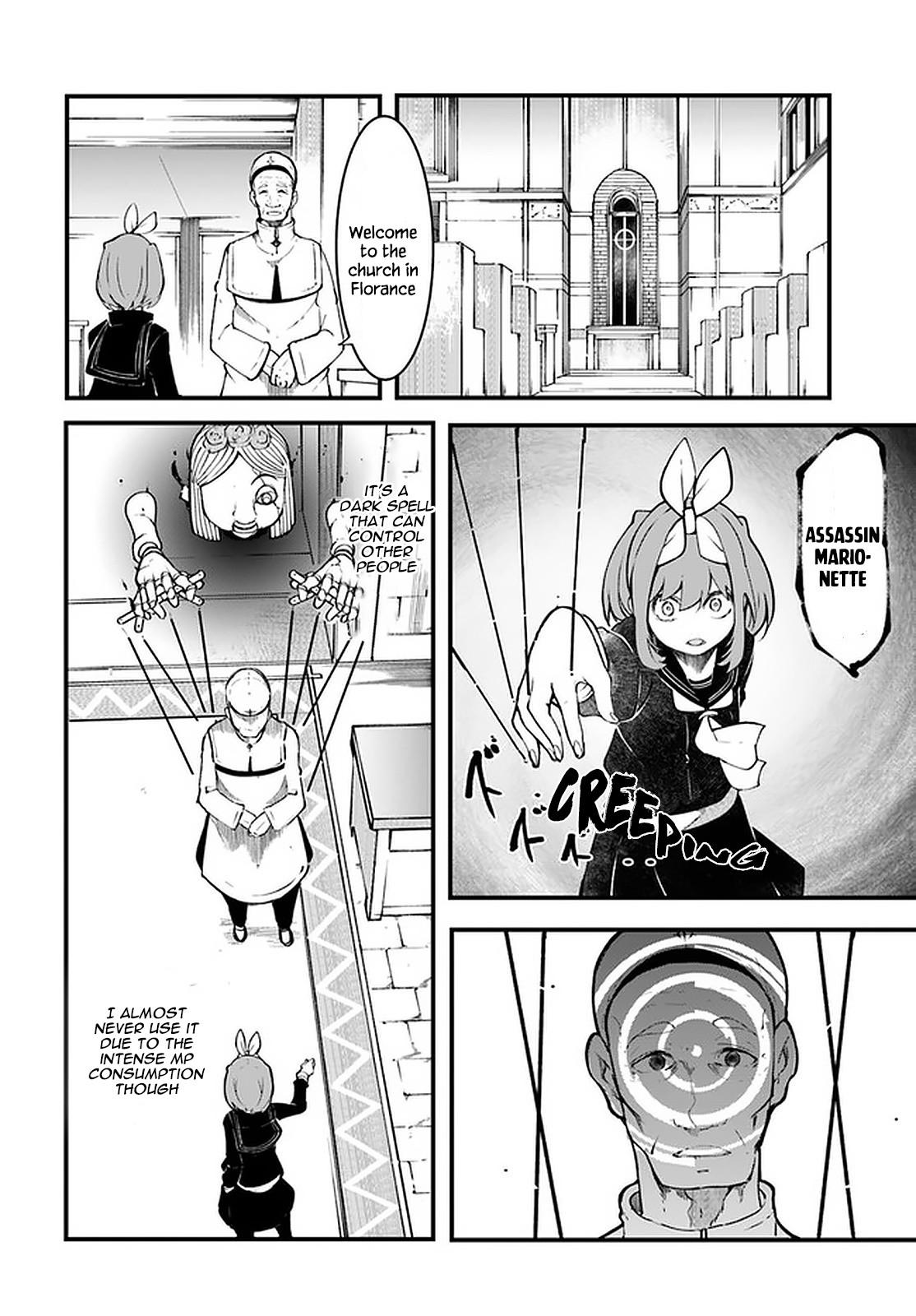Seichou Cheat de Nandemo Dekiru you ni Natta ga, Mushoku dake wa Yamerarenai you desu Chapter 44 40