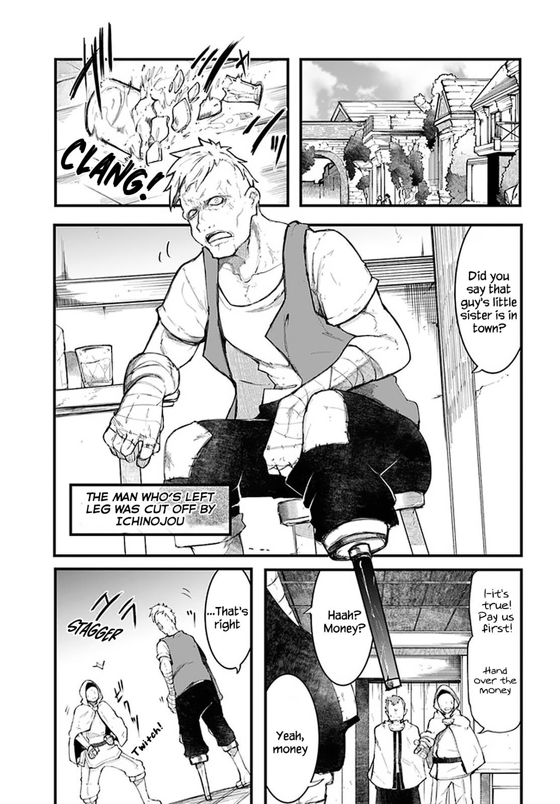 Seichou Cheat de Nandemo Dekiru you ni Natta ga, Mushoku dake wa Yamerarenai you desu Chapter 45 24