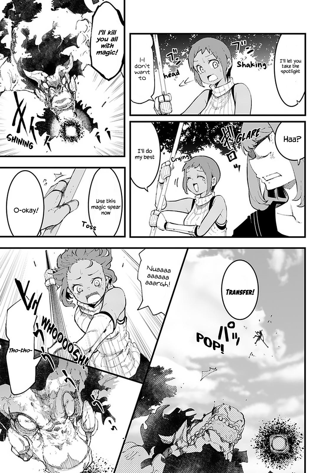 Seichou Cheat de Nandemo Dekiru you ni Natta ga, Mushoku dake wa Yamerarenai you desu Chapter 48 38