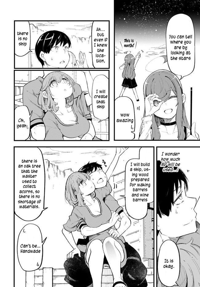 Seichou Cheat de Nandemo Dekiru you ni Natta ga, Mushoku dake wa Yamerarenai you desu Chapter 54 3