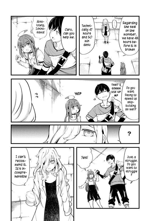 Seichou Cheat de Nandemo Dekiru you ni Natta ga, Mushoku dake wa Yamerarenai you desu Chapter 54 53