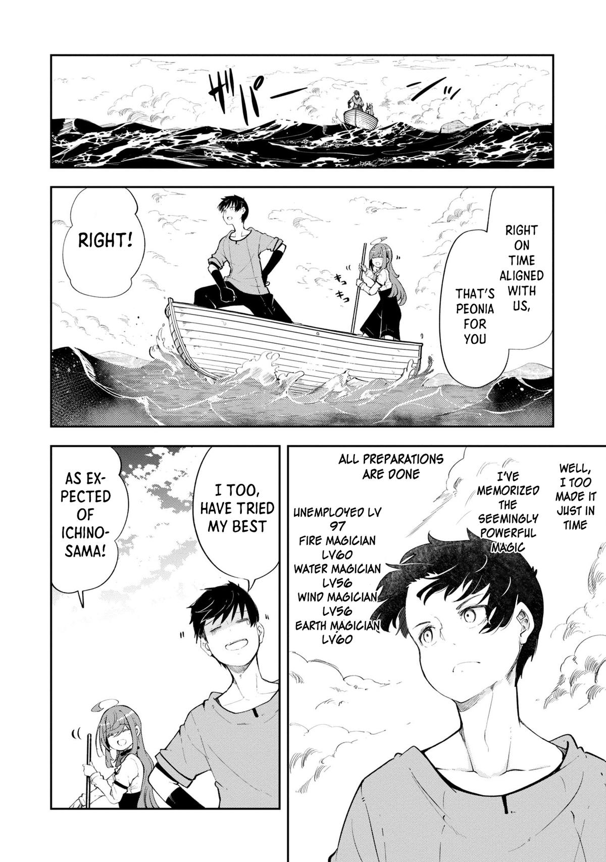 Seichou Cheat de Nandemo Dekiru you ni Natta ga, Mushoku dake wa Yamerarenai you desu Chapter 55 26