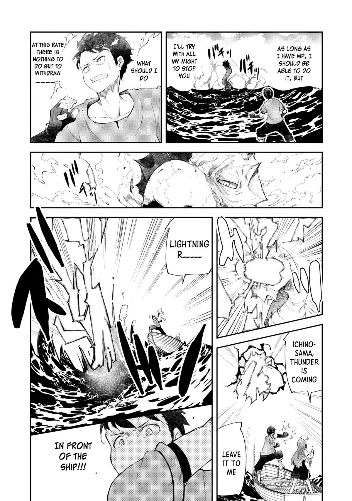 Seichou Cheat de Nandemo Dekiru you ni Natta ga, Mushoku dake wa Yamerarenai you desu Chapter 55 48
