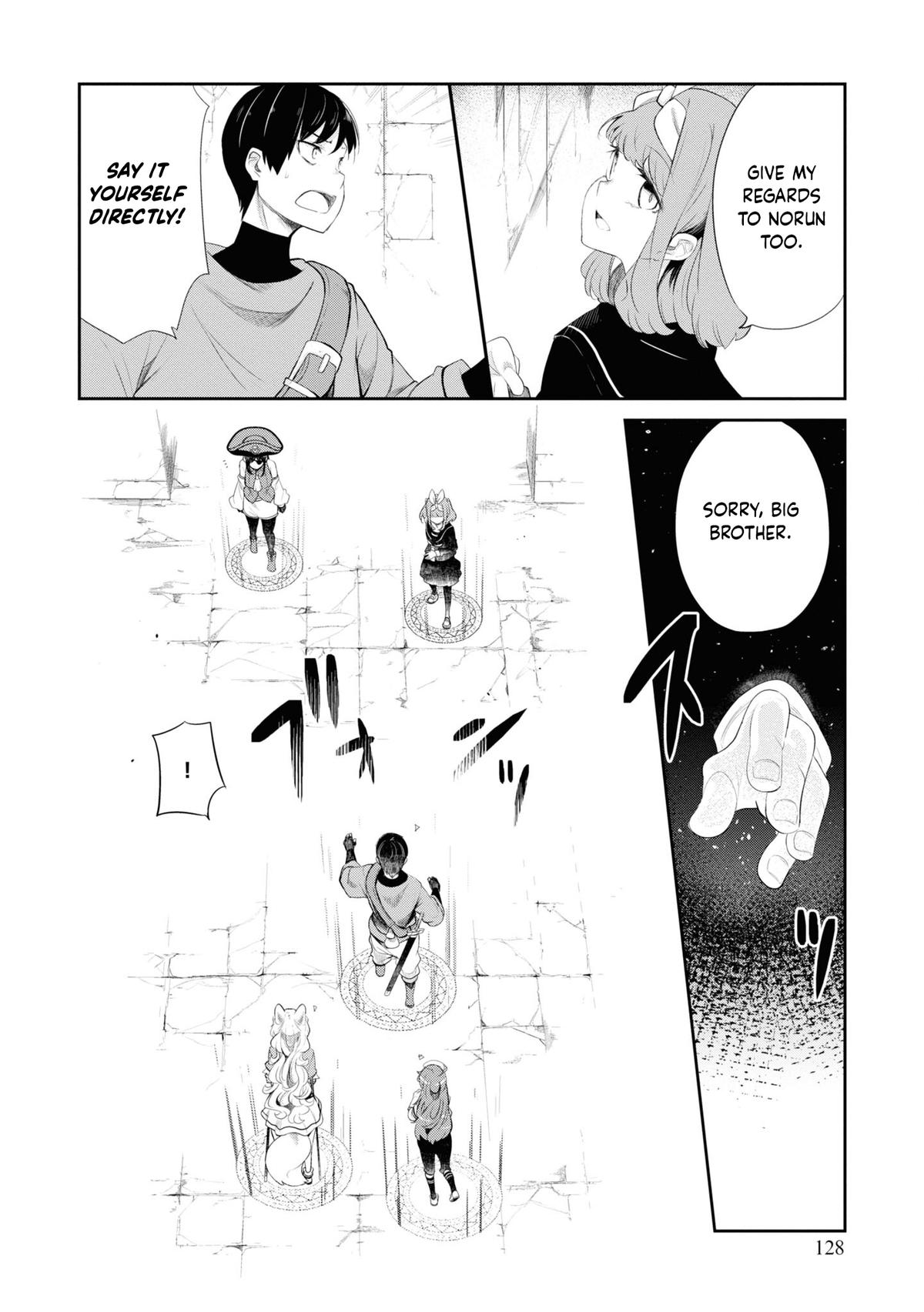 Seichou Cheat de Nandemo Dekiru you ni Natta ga, Mushoku dake wa Yamerarenai you desu Chapter 63 22